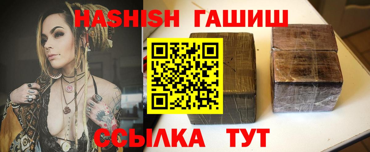 КОКАИН Малоярославец