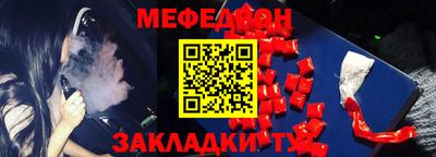 скорость Заволжье