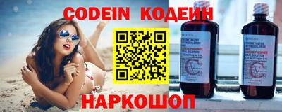 трава Изобильный