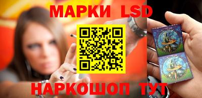 mdpv Жуковский