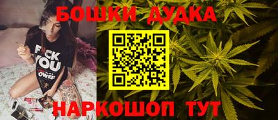 скорость Заволжье