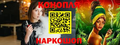 скорость Заволжье