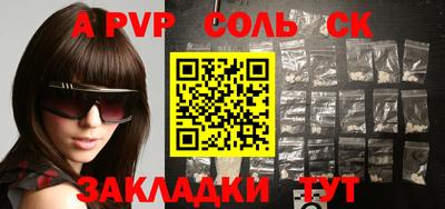 мескалин Ирбит