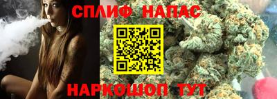 mdpv Жуковский