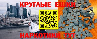 скорость Заволжье