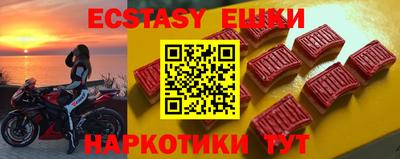трава Изобильный