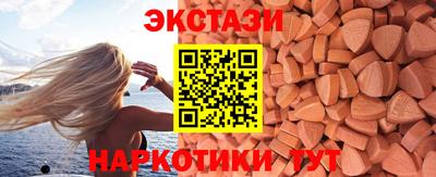 трава Изобильный