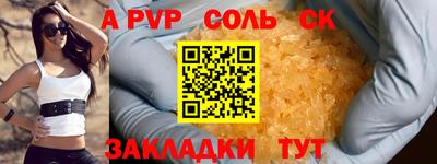 мескалин Ирбит