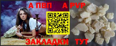 мескалин Ирбит