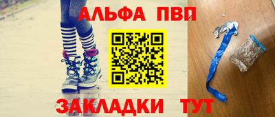 скорость Заволжье