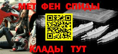 кокаин перу Заводоуковск