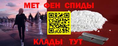 скорость Заволжье