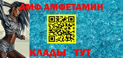 скорость Заволжье