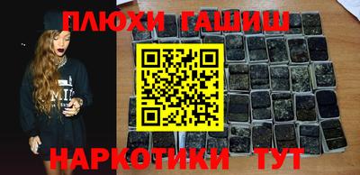 скорость Заволжье