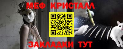 скорость Заволжье