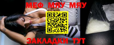 скорость Заволжье