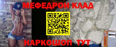 трава Изобильный